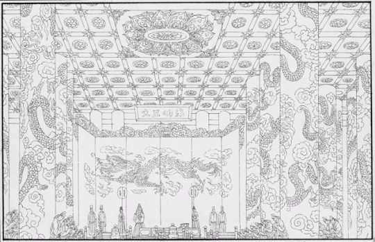 《长生殿》节选
纸本 15cm×23cm 1985
获第七届全国美术作品展铜奖 
