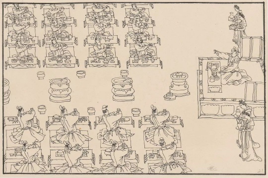 《自京赴奉先县咏怀五百字》节选

纸本 13.5cmx20cm 1987
