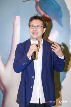 艺术家李贵君发言
艺术家李贵君发言