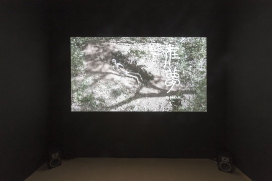 陈轴个展“平静,7” 尘埃落定之后的清澈透明 陈轴个展“平静,7” 尘埃落定之后的清澈透明