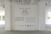 爱德华·巴立博个展《焕 影》开幕 感受宣纸的率性轻盈