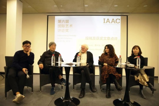 IAAC6 投稿及获奖文章点评 右起：邵亦杨、Chantal Faust、 Henry Meyric-Hughes 、费大为、翁子健

