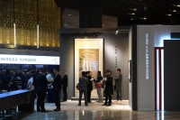 2019华艺国际、华艺国际（香港）两场秋拍精品汇聚北京巡展,徐悲鸿,李可染,常玉,吴冠中,李铁夫