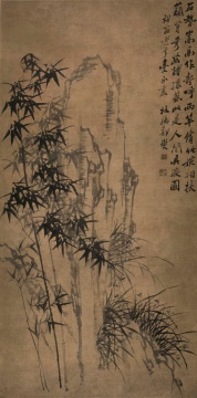 郑板桥 《人间具庆图》立轴 228×113.5cm 水墨纸本
华艺国际2019秋季拍卖会拍品
