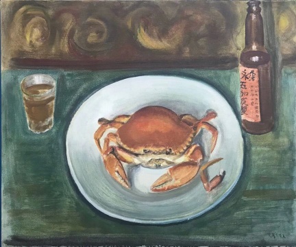 李铁夫 《螃蟹与五加皮》 63.3x76.3cm 布面油画 1940年代 
华艺国际2019秋拍拍品 估价：RMB 200-300万

