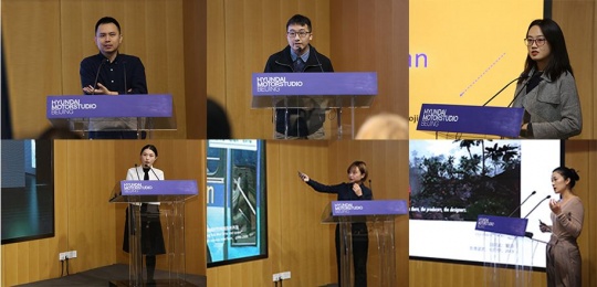 Hyundai Blue Prize 2019 中国青年策展人大奖决赛,6名/组入围选手
Hyundai Blue Prize 2019 中国青年策展人大奖决赛,6名/组入围选手
