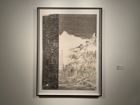 墨斋年末新展开幕,王天德雪景山水“遣兴”其间 墨斋年末新展开幕,王天德雪景山水“遣兴”其间