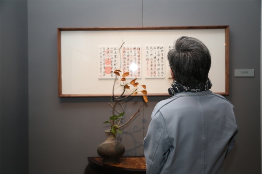 “曹军壁书展”展览现场
“曹军壁书展”展览现场