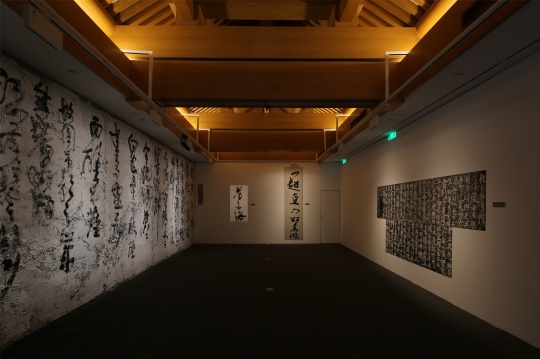 “曹军壁书展”展览现场
“曹军壁书展”展览现场