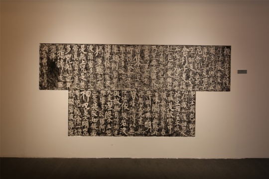 “曹军壁书展”展览现场
“曹军壁书展”展览现场