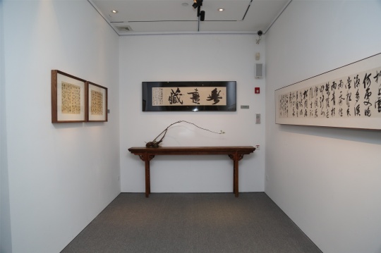 古典与时代精髓相结合,曹军壁书展亮相时间博物馆 古典与时代精髓相结合,曹军壁书展亮相时间博物馆