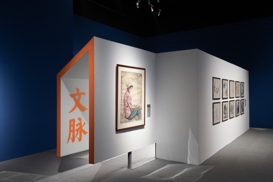 展览现场
展览现场