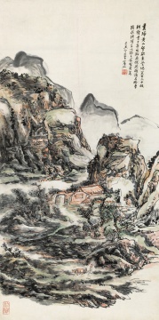 黄宾虹《黄山归耕图》130.3×64.5cm 设色纸本 1949
黄宾虹《黄山归耕图》130.3×64.5cm 设色纸本 1949