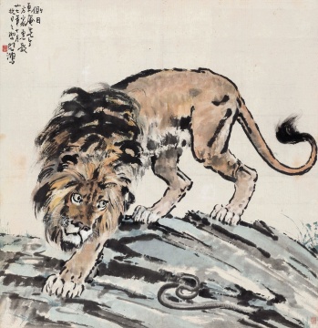 徐悲鸿《雄狮侧目》113.7×110cm 设色纸本 1938
徐悲鸿《雄狮侧目》113.7×110cm 设色纸本 1938