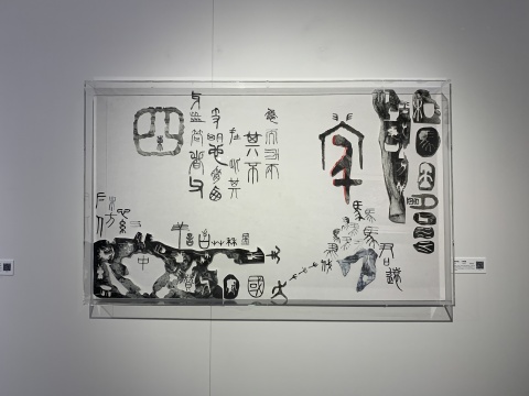 “瞬息万象-当代艺术名家邀请展”展览现场
“瞬息万象-当代艺术名家邀请展”展览现场