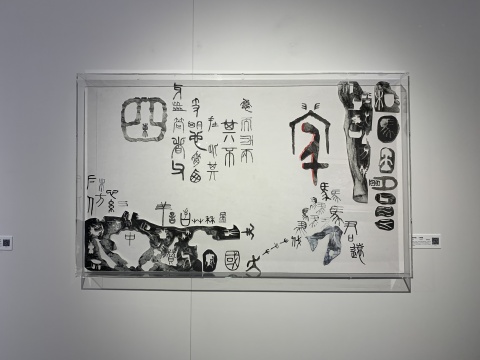 “瞬息万象-当代艺术名家邀请展”展览现场

 
