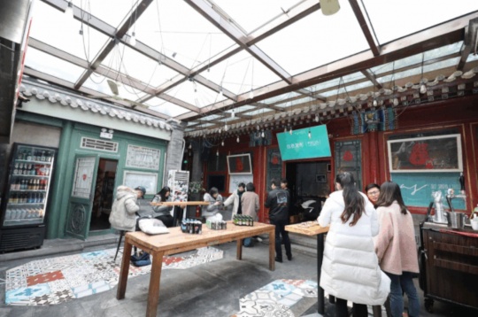 2019年华宇青年奖北京新闻发布会现场
北京黄昏黎明俱乐部
2019年华宇青年奖北京新闻发布会现场
北京黄昏黎明俱乐部
