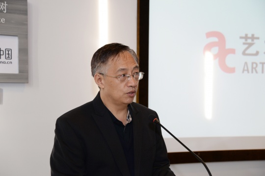 中国网总工程师田玉成致辞
中国网总工程师田玉成致辞