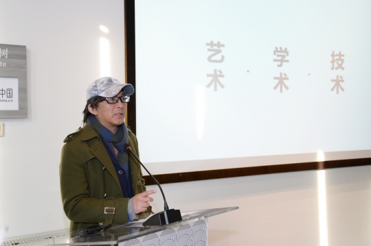 声音中国艺术总监张晓舟致辞
声音中国艺术总监张晓舟致辞
