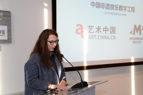 传奇文化发展集团演艺事业部总经理苏绮(Sophie Poirier)致辞
传奇文化发展集团演艺事业部总经理苏绮(Sophie Poirier)致辞