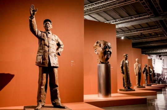 以形写神，风云塑——李象群雕塑艺术展在嘉德艺术中心开幕