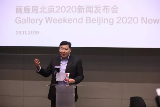 七星华电科技集团有限责任公司总裁、北京798文化创意产业投资股份有限公司董事长、798艺术区文创产业创始人王彦伶发表讲话
七星华电科技集团有限责任公司总裁、北京798文化创意产业投资股份有限公司董事长、798艺术区文创产业创始人王彦伶发表讲话