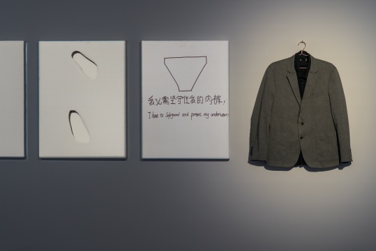 从西南行为艺术的研究到中日摄影之道 A4麓湖年末双展齐开 从西南行为艺术的研究到中日摄影之道 A4麓湖年末双展齐开