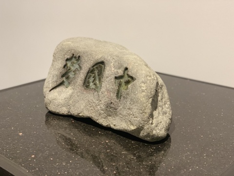 《中国梦》28.5×12×15.5cm 冰糯种翡翠原石 2019
