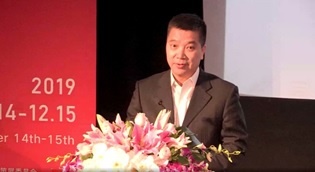 北京歌华文化发展集团有限公司副总经理黄春雷致辞
北京歌华文化发展集团有限公司副总经理黄春雷致辞