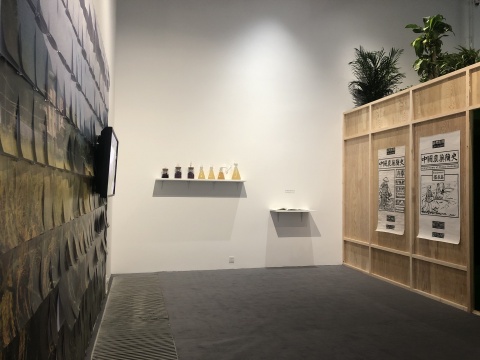 泰康空间“地理饥饿”群展
泰康空间“地理饥饿”群展