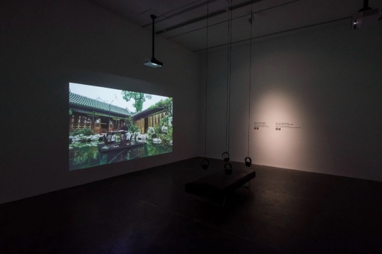 UCCA“雅集” 秦思源“园音”项目呈现园林回忆 UCCA“雅集” 秦思源“园音”项目呈现园林回忆