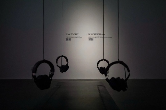 展览现场
展览现场