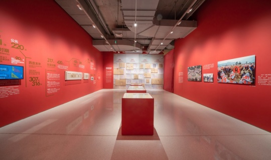 展览现场
展览现场