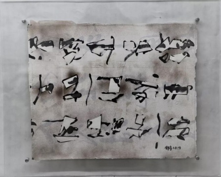 王劼音《看图识字》56x63 cm 纸本亚克力  2019
