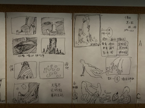 耿雪手稿作品
耿雪手稿作品