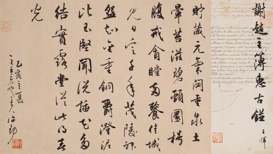 作为传统的非传统杂草,在美博文化“蔓延” 作为传统的非传统杂草,在美博文化“蔓延”