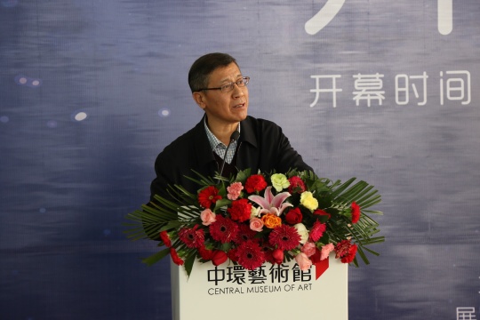 安徽省人大常委、安大教育基金会理事长李仁群致辞
安徽省人大常委、安大教育基金会理事长李仁群致辞