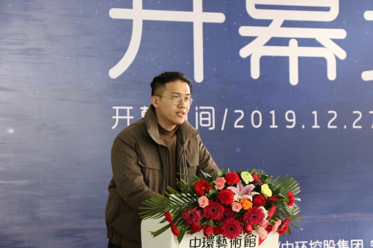 杰出新锐奖赵正光致辞
杰出新锐奖赵正光致辞