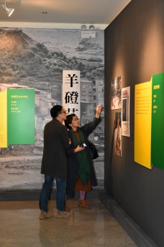 “共生 在路上,2019”展览现场
“共生 在路上,2019”展览现场