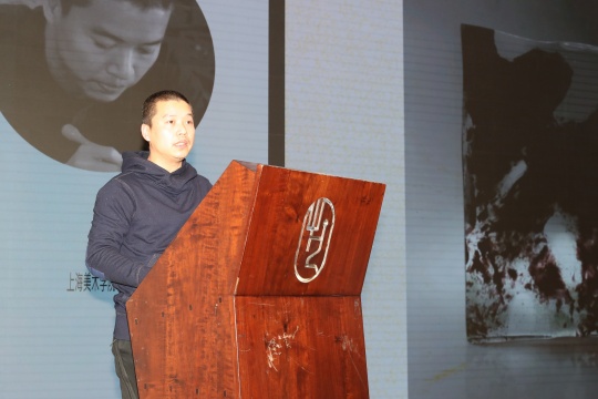 王沁演讲过程
王沁演讲过程