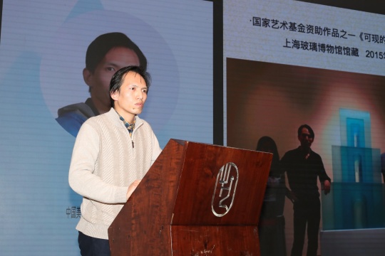 韩熙演讲过程
韩熙演讲过程