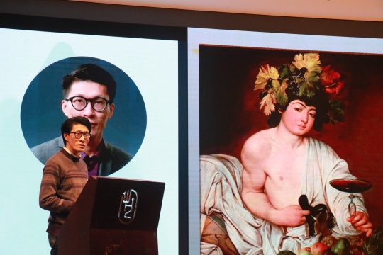 李静演讲过程
李静演讲过程