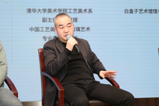 孙永增先生发言
孙永增先生发言