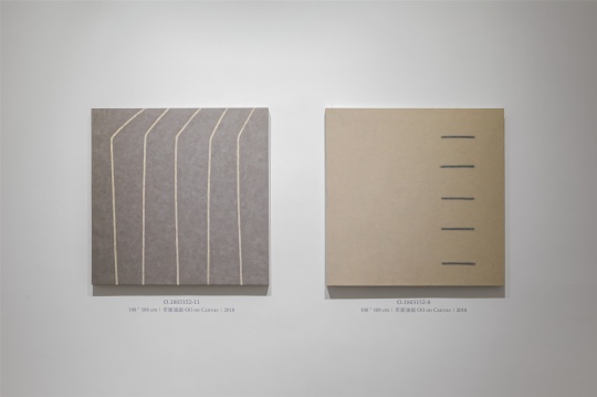 “周豪:铸画”,三远艺术中心展览现场
“周豪:铸画”,三远艺术中心展览现场