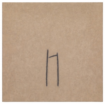 《O.1803152-18》108x108x4cm 布面油画 2018
《O.1803152-18》108x108x4cm 布面油画 2018