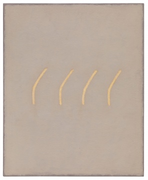 《O.191284-15》65x53x2cm 布面油画 2019
《O.191284-15》65x53x2cm 布面油画 2019