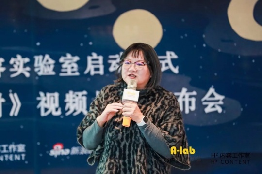 《来吧,下苑村》总策划、总编剧洪晃
《来吧,下苑村》总策划、总编剧洪晃