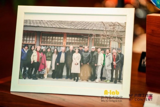 ALAB联合洪晃推出首部视频日志《来吧,下苑村》 ALAB联合洪晃推出首部视频日志《来吧,下苑村》