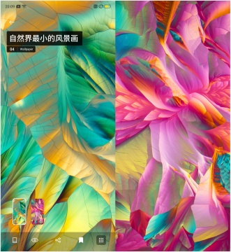 OPPO主题商店V7.0更新,新概念栏目ART+ Project上线 OPPO主题商店V7.0更新,新概念栏目ART+ Project上线