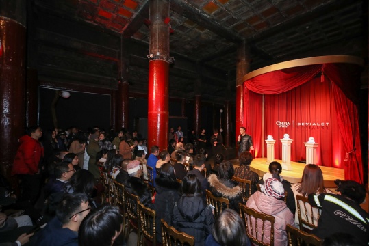 发布会现场 发布会现场